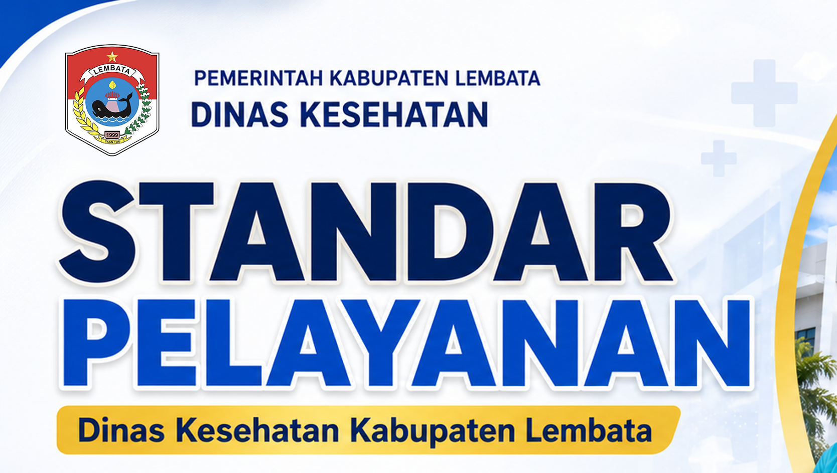 Standar Pelayanan Dinkes.png